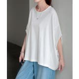 アイボリー | Tシャツ レディース 接触 | HUG.U