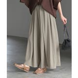 グレージュ | パンツ ワイド 接触冷感 | HUG.U