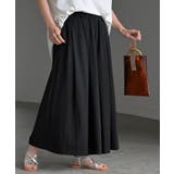 ブラック | パンツ ワイド 接触冷感 | HUG.U