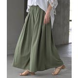 ペールカーキ | パンツ ワイド 接触冷感 | HUG.U