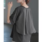 グレー | Tシャツ 接触 冷感 | HUG.U