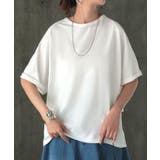 ホワイト | Tシャツ 接触 冷感 | HUG.U