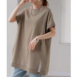 モカグレージュ | Tシャツ 綿100％ レディース | HUG.U