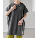 アースグレー | Tシャツ 綿100％ レディース | HUG.U