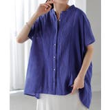 ブルー | シャツ レース ノーカラー | HUG.U