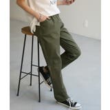カーキ | パンツ レディース テーパードパンツ テーパード チノ チノパンツ ボトムス | HUG.U