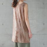 サンドブラウン | タンクトップ  レディース タイダイ柄 ノースリーブ レイヤード インナー | HUG.U