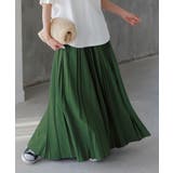 グリーン | スカート プリーツ プリーツスカート | HUG.U