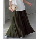 カーキ | スカート プリーツ プリーツスカート | HUG.U