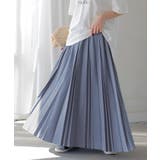ダスティーブルー | スカート プリーツ プリーツスカート | HUG.U