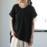 ブラック(Vネック) | Tシャツ レディース 二の腕カバー | HUG.U