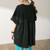 ブラック | トップス Tシャツ レディース バックギャザー カットソー バックフリル 二の | HUG.U