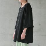 ブラック | トップス レディース Tシャツ 2way カットソー 大きいサイズ 無地 レイ | HUG.U