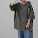 カーキグレー | トップス レディース Tシャツ 2way カットソー 大きいサイズ 無地 レイ | HUG.U