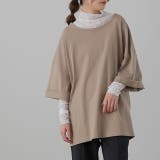 モカ | トップス レディース Tシャツ 2way カットソー 大きいサイズ 無地 レイ | HUG.U