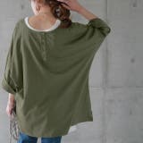 オリーブ | トップス レディース Tシャツ 2way カットソー 大きいサイズ 無地 レイ | HUG.U