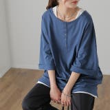 アーバンブルー | トップス レディース Tシャツ 2way カットソー 大きいサイズ 無地 レイ | HUG.U