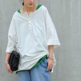 ホワイト | トップス レディース Tシャツ 2way カットソー 大きいサイズ 無地 レイ | HUG.U