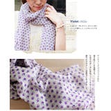 日本製 【 UVカット 】 ガーゼストール アンティーク 花柄 | タオル直販店ヒオリエ | 詳細画像10
