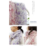 日本製 【 UVカット 】 ガーゼストール アンティーク 花柄 | タオル直販店ヒオリエ | 詳細画像12