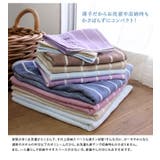 日本製 【速乾 薄手】 ガーゼタオル フェイスタオル ボーダー 4枚セット | タオル直販店ヒオリエ | 詳細画像7