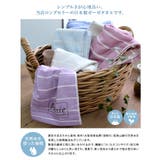 日本製 【速乾 薄手】 ガーゼタオル ハンドタオル ボーダー 4枚セット | タオル直販店ヒオリエ | 詳細画像4