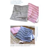 日本製 【速乾 薄手】 ガーゼタオル ハンドタオル ボーダー 4枚セット | タオル直販店ヒオリエ | 詳細画像8