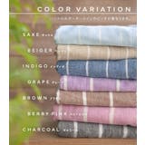 日本製 【速乾 薄手】 ガーゼタオル ハンドタオル ボーダー 4枚セット | タオル直販店ヒオリエ | 詳細画像2 