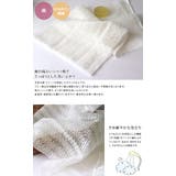 日本製 ボディタオル 麻-ラミー | タオル直販店ヒオリエ | 詳細画像2 