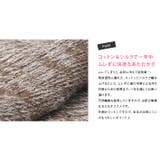 日本製 あったか 靴下 | タオル直販店ヒオリエ | 詳細画像6 