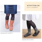 日本製 あったか 靴下 | タオル直販店ヒオリエ | 詳細画像10 