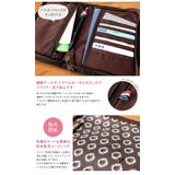 日本製 コーティング 母子手帳ケース | タオル直販店ヒオリエ | 詳細画像5
