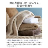 日本製 【上質】 ホテルスタイルタオル | タオル直販店ヒオリエ | 詳細画像4 