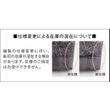 日本製 【上質】 ホテルスタイルタオル ハンドタオル クラッシー 4枚セット | タオル直販店ヒオリエ | 詳細画像10