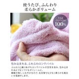 日本製 【上質】 ホテルスタイルタオル ハンドタオル クラッシー 4枚セット | タオル直販店ヒオリエ | 詳細画像5