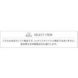 【 ミッフィー ディックブルーナ 】 ベビースタイ ブラックベア ゼンマイ | タオル直販店ヒオリエ | 詳細画像3