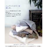 日本製 【上質】 バスタオル ファーリー 2枚セット | タオル直販店ヒオリエ | 詳細画像7