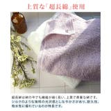 今治タオル 【上質】 バスタオル ふわふわリブタオル 2枚セット | タオル直販店ヒオリエ | 詳細画像4