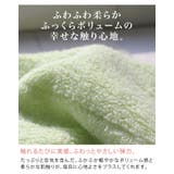 今治タオル 【上質】 ハンドタオル ふわふわリブタオル 4枚セット | タオル直販店ヒオリエ | 詳細画像6 
