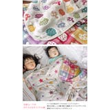 日本製 6重ガーゼ ケット | タオル直販店ヒオリエ | 詳細画像5 