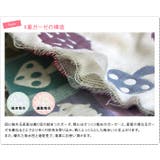 日本製 6重ガーゼ ハンカチ | タオル直販店ヒオリエ | 詳細画像4