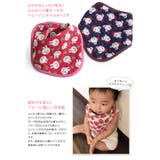 日本製 5重ガーゼ バンダナスタイ | タオル直販店ヒオリエ | 詳細画像3 