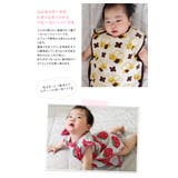 日本製 5重ガーゼ ベビースリーパー | タオル直販店ヒオリエ | 詳細画像4 