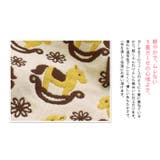 日本製 5重ガーゼ ベビースリーパー | タオル直販店ヒオリエ | 詳細画像8 