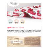 日本製 5重ガーゼ ベビースリーパー | タオル直販店ヒオリエ | 詳細画像9 