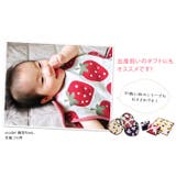 日本製 5重ガーゼ ベビースリーパー | タオル直販店ヒオリエ | 詳細画像11 