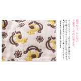 日本製 5重ガーゼ 2WAYスリーパー | タオル直販店ヒオリエ | 詳細画像9 