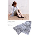 日本製 ニット ガーゼストール グラデーション 模様編み | タオル直販店ヒオリエ | 詳細画像6 