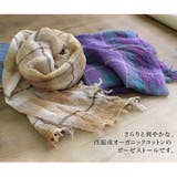 日本製 【 UVカット 】 オーガニックコットン ガーゼストール チェック柄 | タオル直販店ヒオリエ | 詳細画像3 