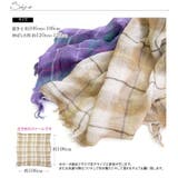 日本製 【 UVカット 】 オーガニックコットン ガーゼストール チェック柄 | タオル直販店ヒオリエ | 詳細画像10 